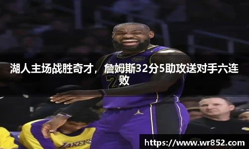 天博tb综合体育官方网站