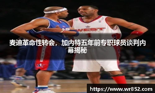天博tb体育