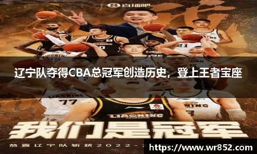 天博tb综合体育官方网站