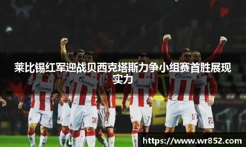 天博tb综合体育官方网站