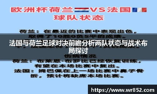 天博tb综合体育官方网站