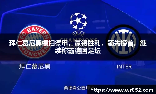 天博tb综合体育官方网站