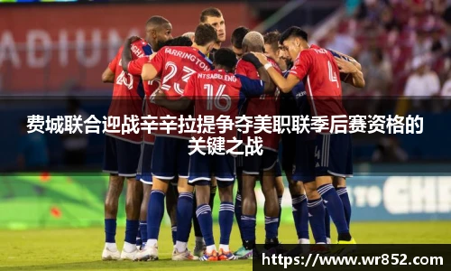 天博tb体育