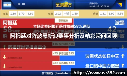 天博tb综合体育官方网站