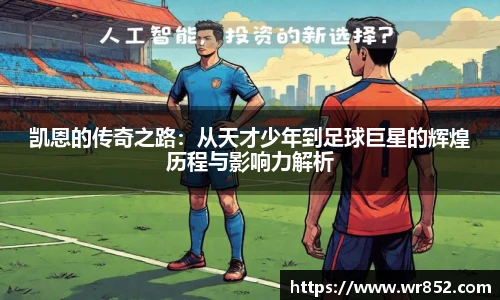 天博tb综合体育官方网站