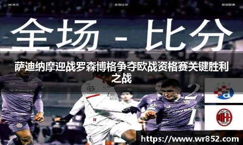 天博tb综合体育官方网站