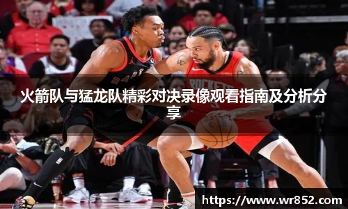 天博tb体育