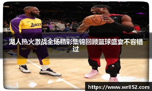 天博tb综合体育官方网站