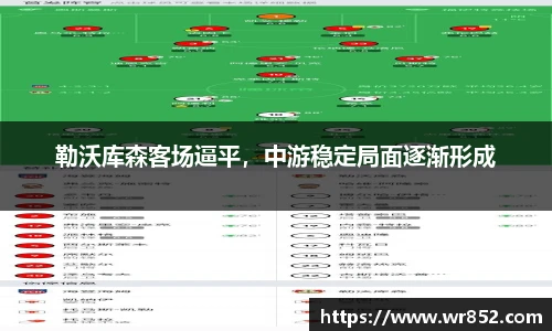天博tb综合体育官方网站