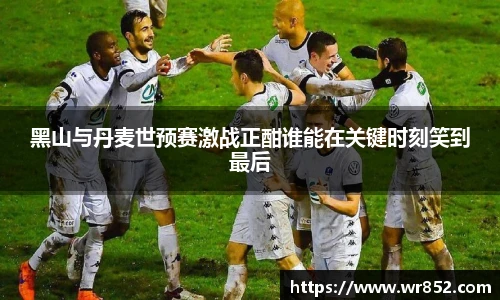 天博tb综合体育官方网站
