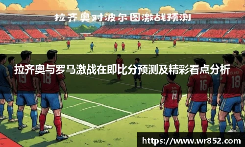 天博tb体育