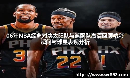 天博tb综合体育官方网站