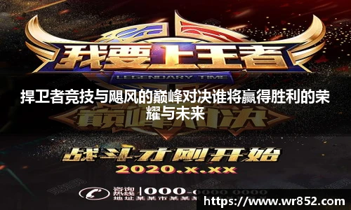 天博tb综合体育官方网站