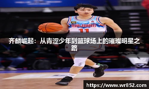 天博tb综合体育官方网站