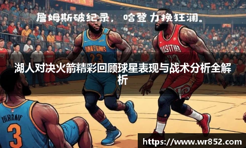 天博tb体育