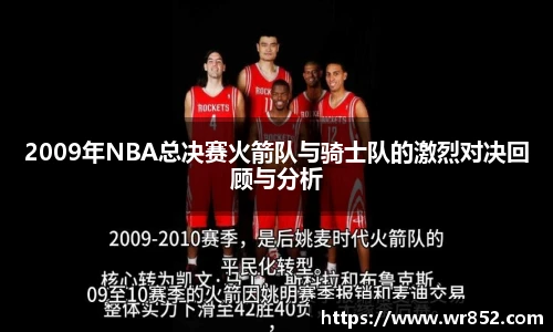 天博tb综合体育官方网站