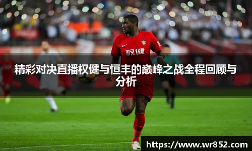 天博tb体育