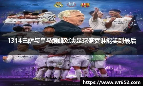 天博tb体育