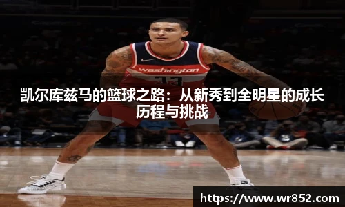 天博tb综合体育官方网站