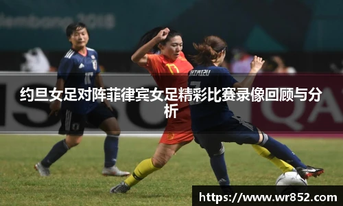 天博tb体育