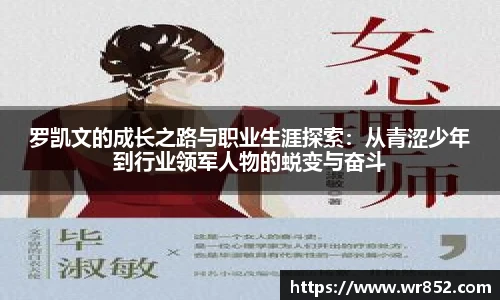 天博tb综合体育官方网站