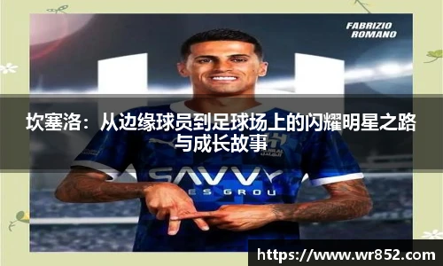 天博tb综合体育官方网站