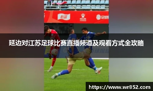 天博tb综合体育官方网站