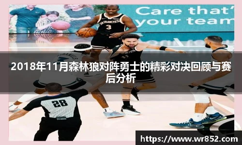 天博tb体育
