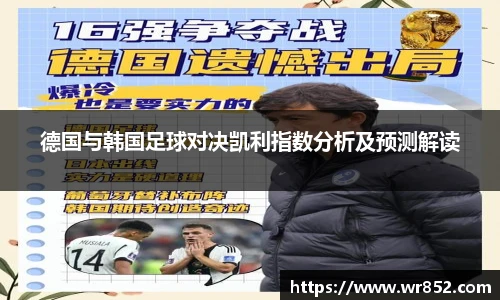 天博tb体育