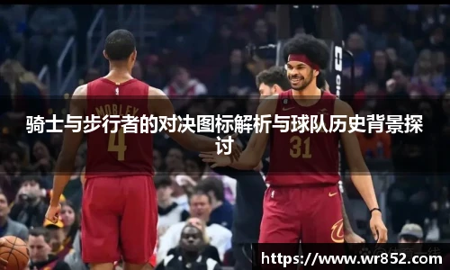 天博tb体育