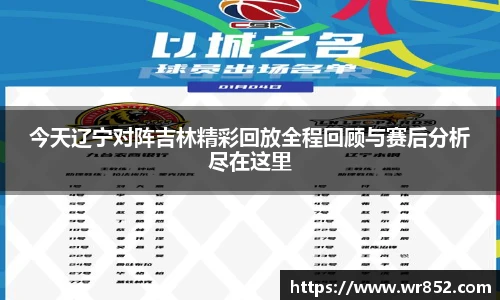 天博tb体育