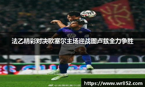 天博tb体育