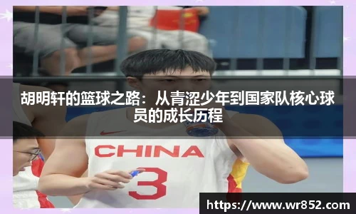 天博tb综合体育官方网站
