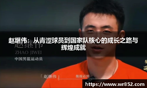 天博tb体育