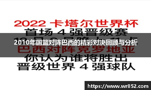 天博tb综合体育官方网站