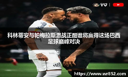 天博tb体育