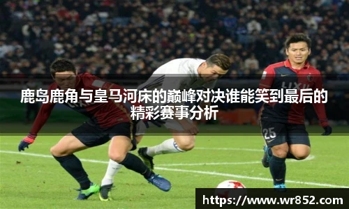 天博tb综合体育官方网站