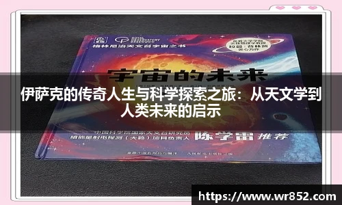 天博tb综合体育官方网站