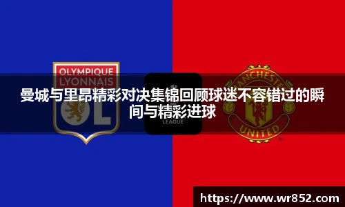 天博tb综合体育官方网站