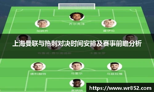天博tb体育