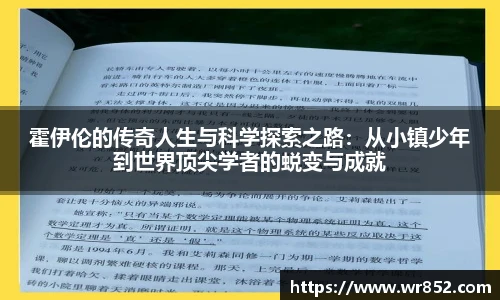 天博tb体育