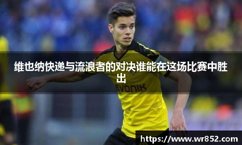 天博tb综合体育官方网站