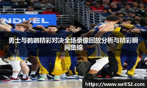 天博tb综合体育官方网站