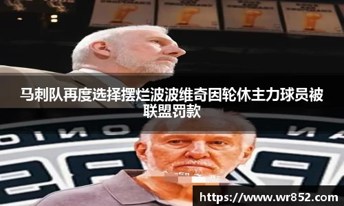 天博tb综合体育官方网站
