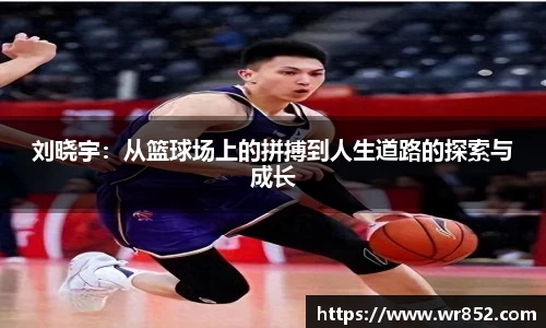 天博tb综合体育官方网站