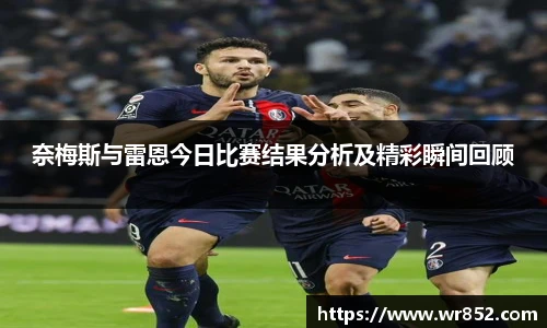 天博tb综合体育官方网站