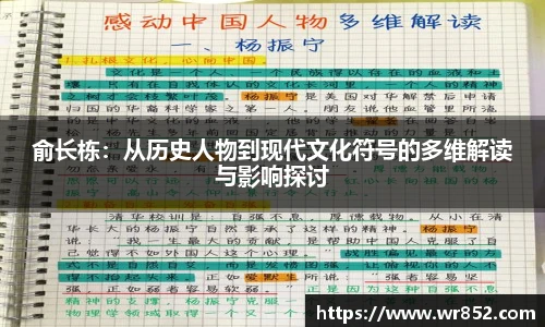 天博tb综合体育官方网站