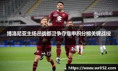 天博tb综合体育官方网站