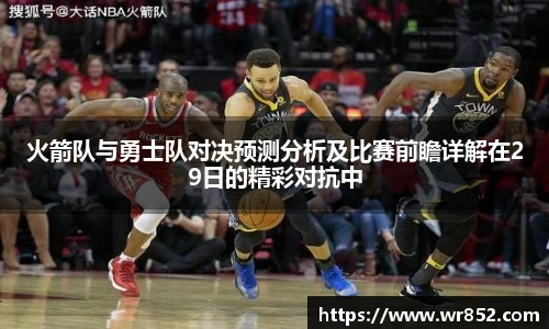 天博tb综合体育官方网站