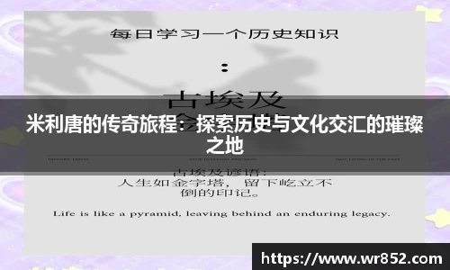 天博tb综合体育官方网站